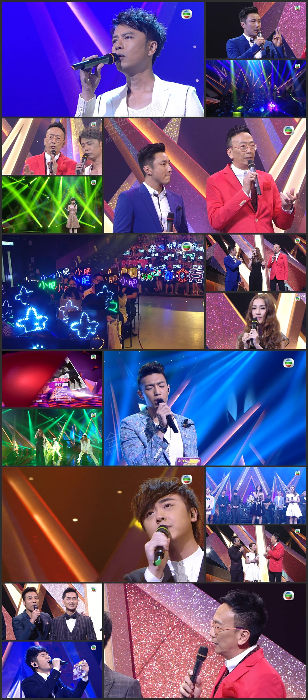 图片[1]-2014 劲歌金曲优秀选第一回 [1080P/TS源码/6.4G]-金曲拾光机 - MusiCore@乐影带