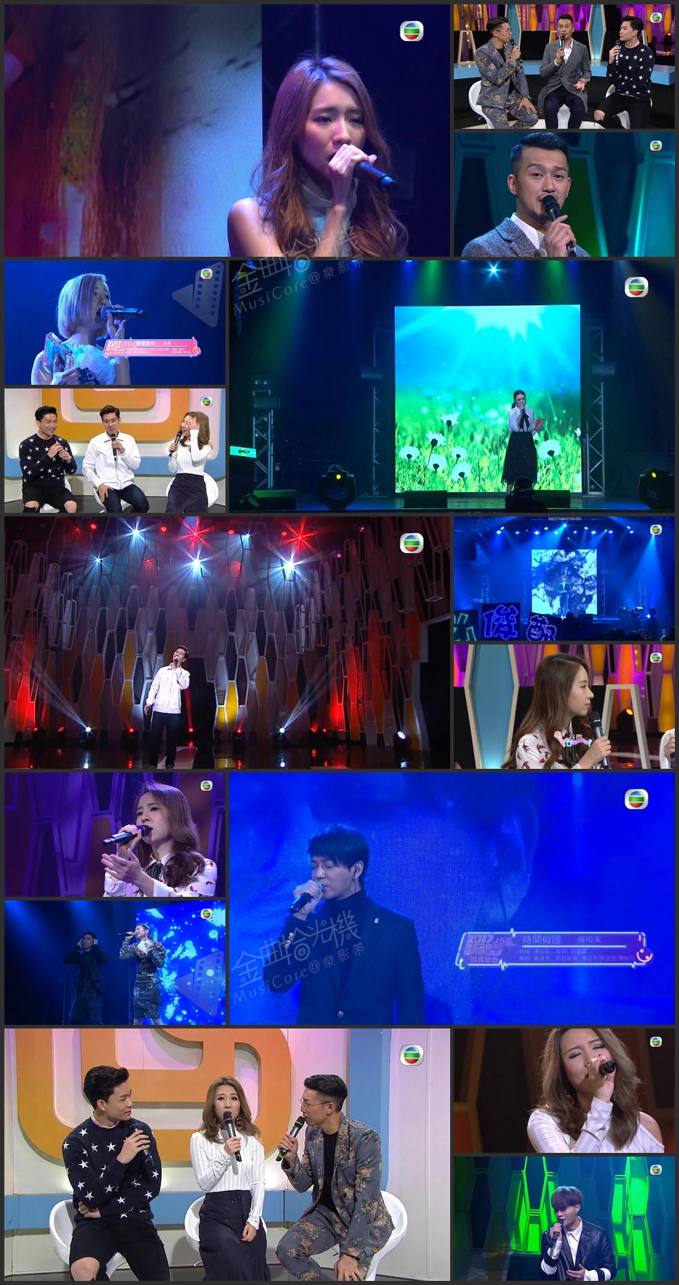 图片[1]-2017 劲歌金曲优秀选第二回 [1080P/TS源码/3.21G]-金曲拾光机 - MusiCore@乐影带