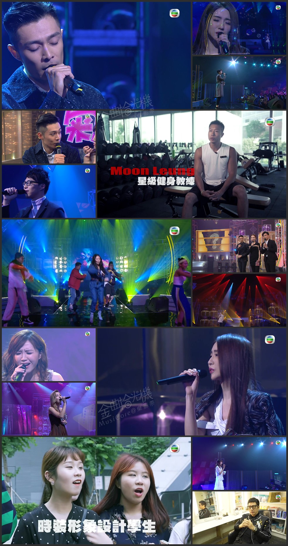 图片[1]-2018 劲歌金曲优秀选第二回 [1080P/TS源码/6.39G]-金曲拾光机 - MusiCore@乐影带