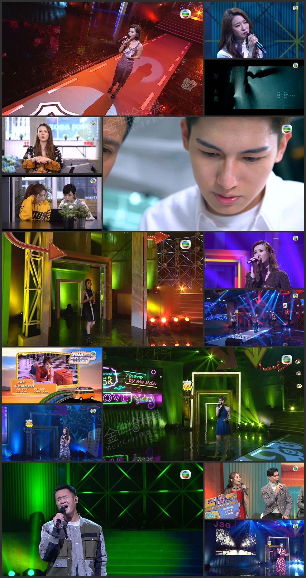 图片[1]-2019 劲歌金曲优秀选第二回 [1080P/TS源码/5.79G]-金曲拾光机 - MusiCore@乐影带