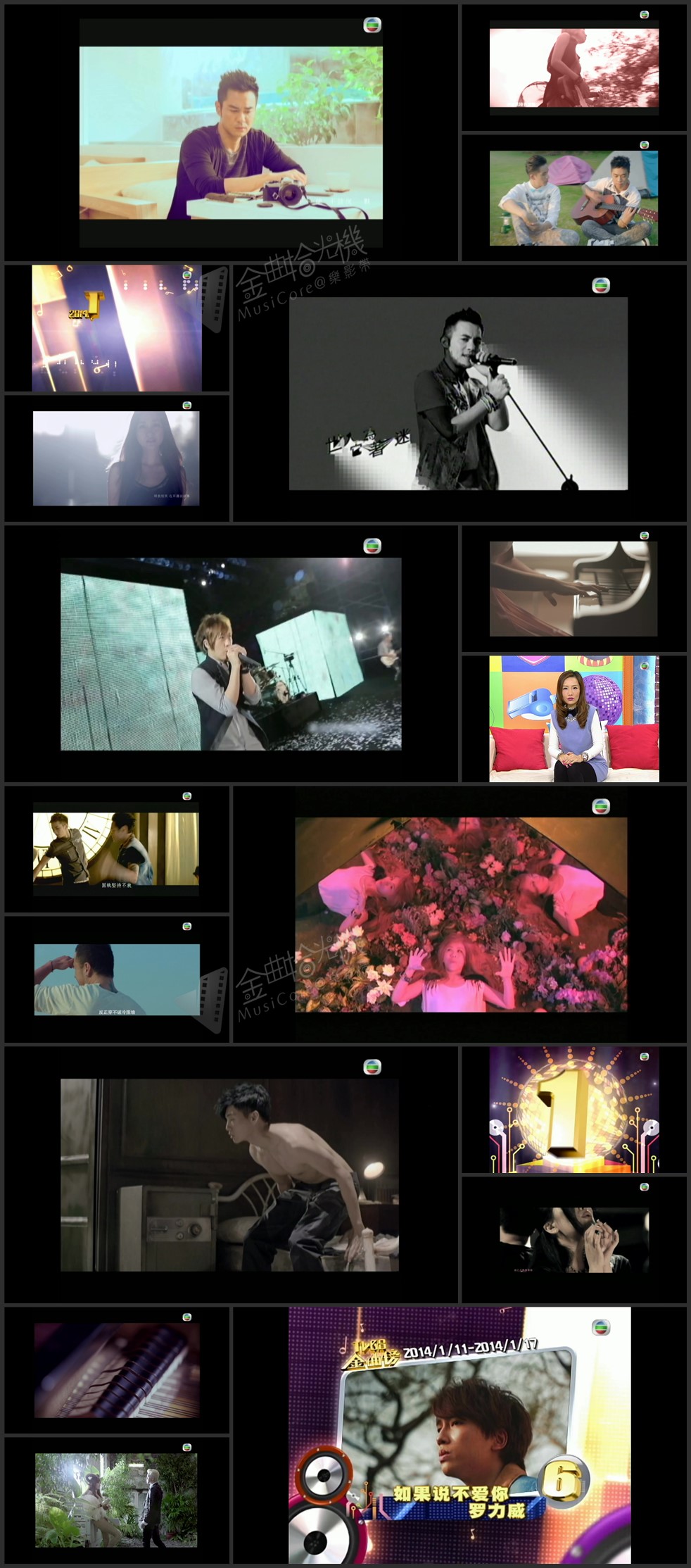 图片[1]-2014年TVB8金曲榜季选 [共4集] [1080P/TS源码/集约2.7G]-金曲拾光机 - MusiCore@乐影带