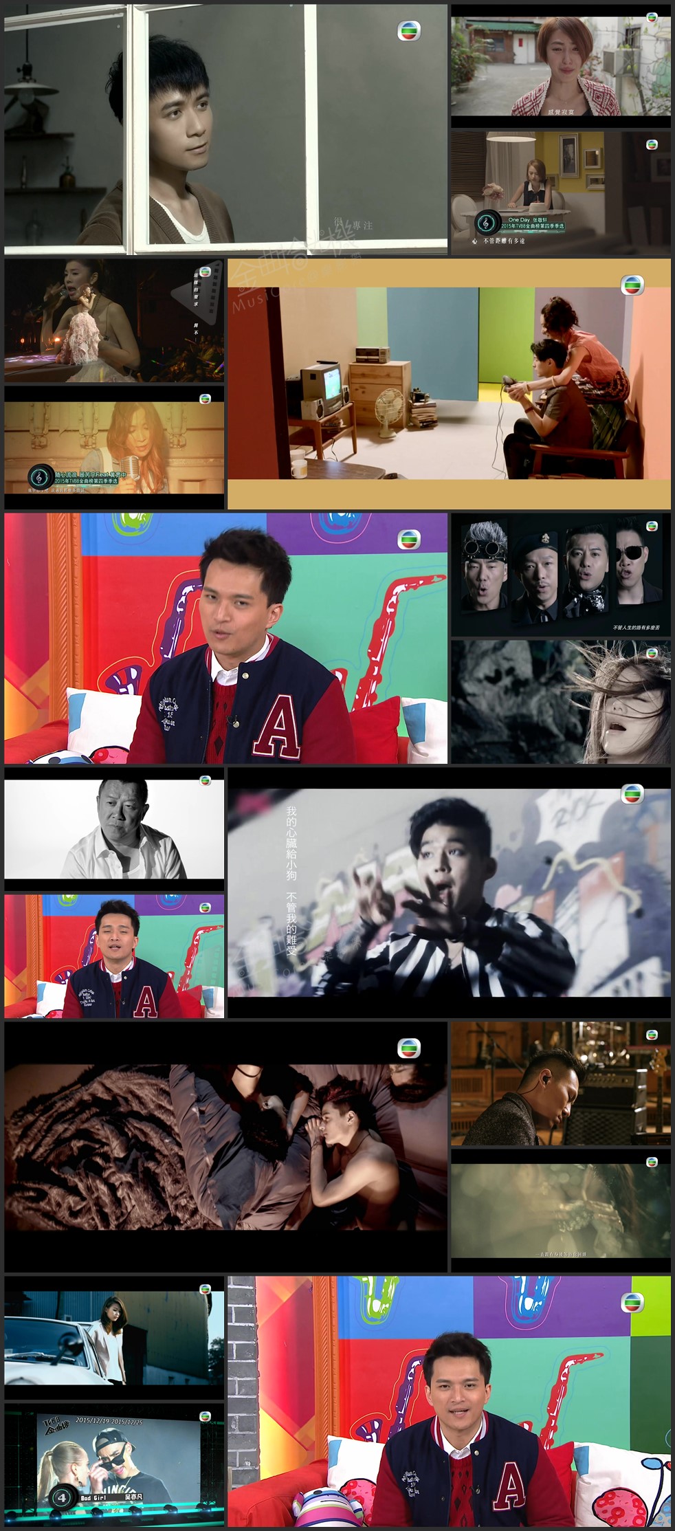 图片[4]-2015年TVB8金曲榜季选 [共4集] [1080P/TS源码/集约3.0G]-金曲拾光机 - MusiCore@乐影带
