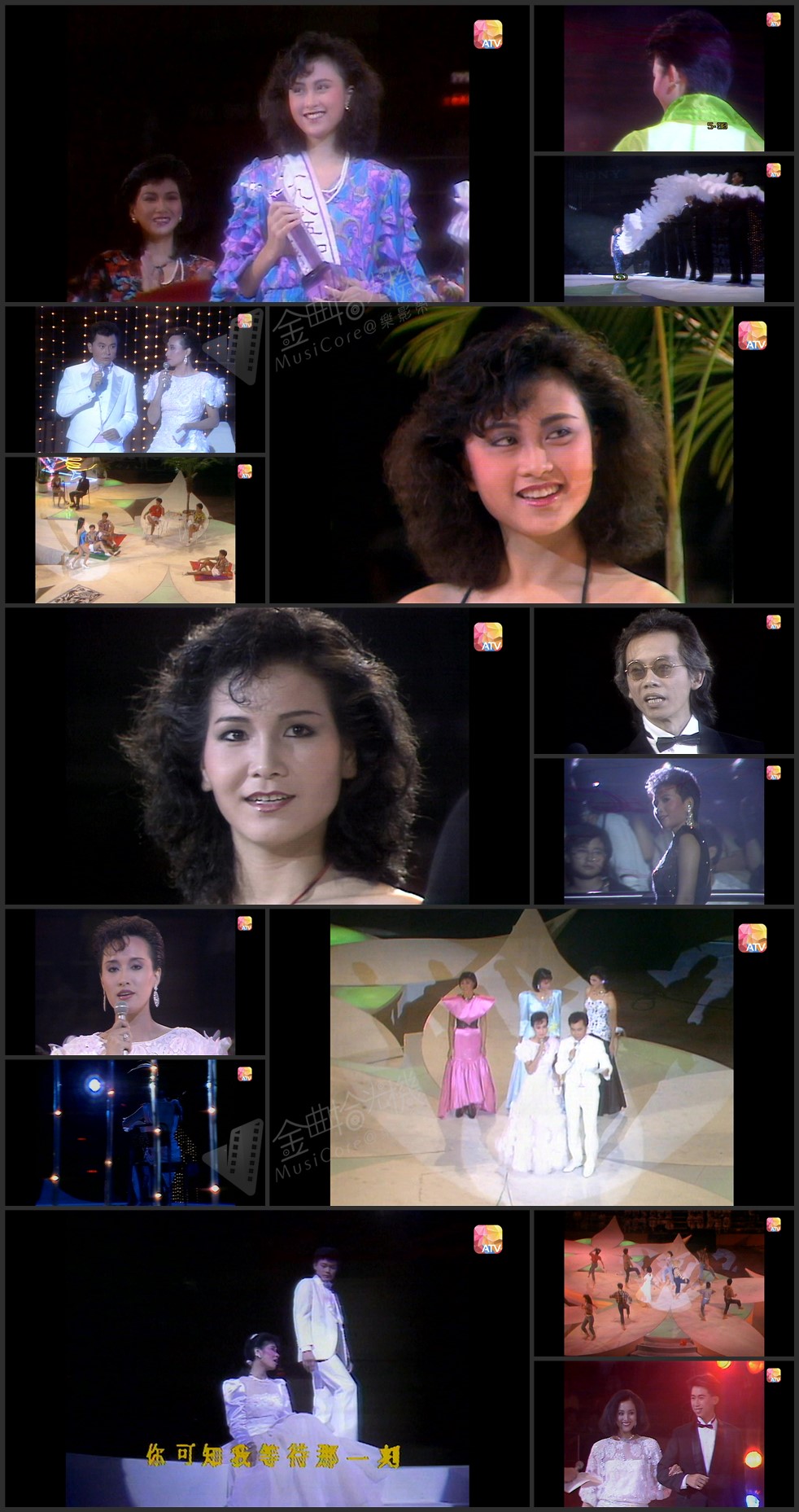 图片[4]-1985 亚洲小姐竞选 准决赛/总决赛 [共2集] [1080P/TS源码/4.77G/3.18G] [ATV新亚视]-金曲拾光机 - MusiCore@乐影带