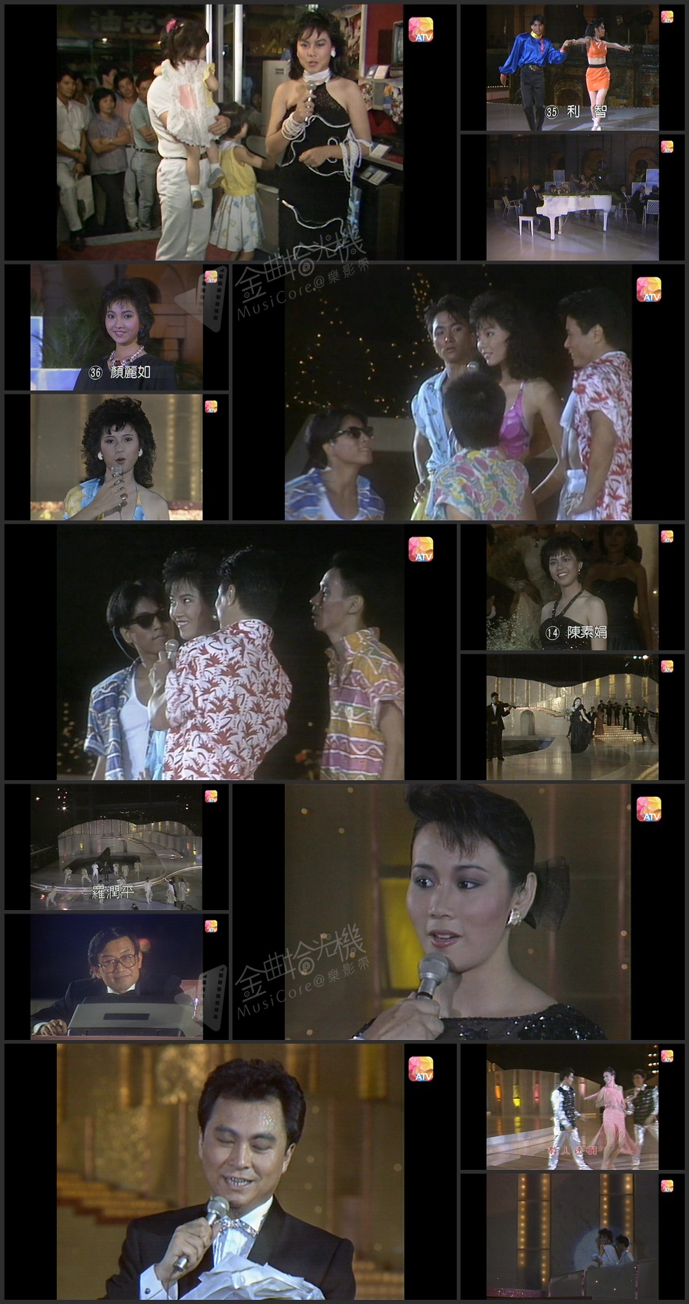 图片[4]-1986 亚洲小姐竞选 准决赛/总决赛 [共2集] [1080P/TS源码/4.43G/3.86G] [ATV新亚视]-金曲拾光机 - MusiCore@乐影带