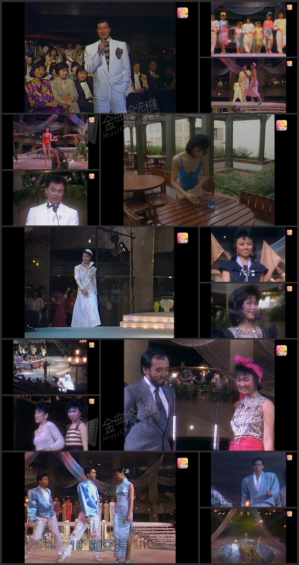 图片[2]-1986 亚洲小姐竞选 准决赛/总决赛 [共2集] [1080P/TS源码/4.43G/3.86G] [ATV新亚视]-金曲拾光机 - MusiCore@乐影带