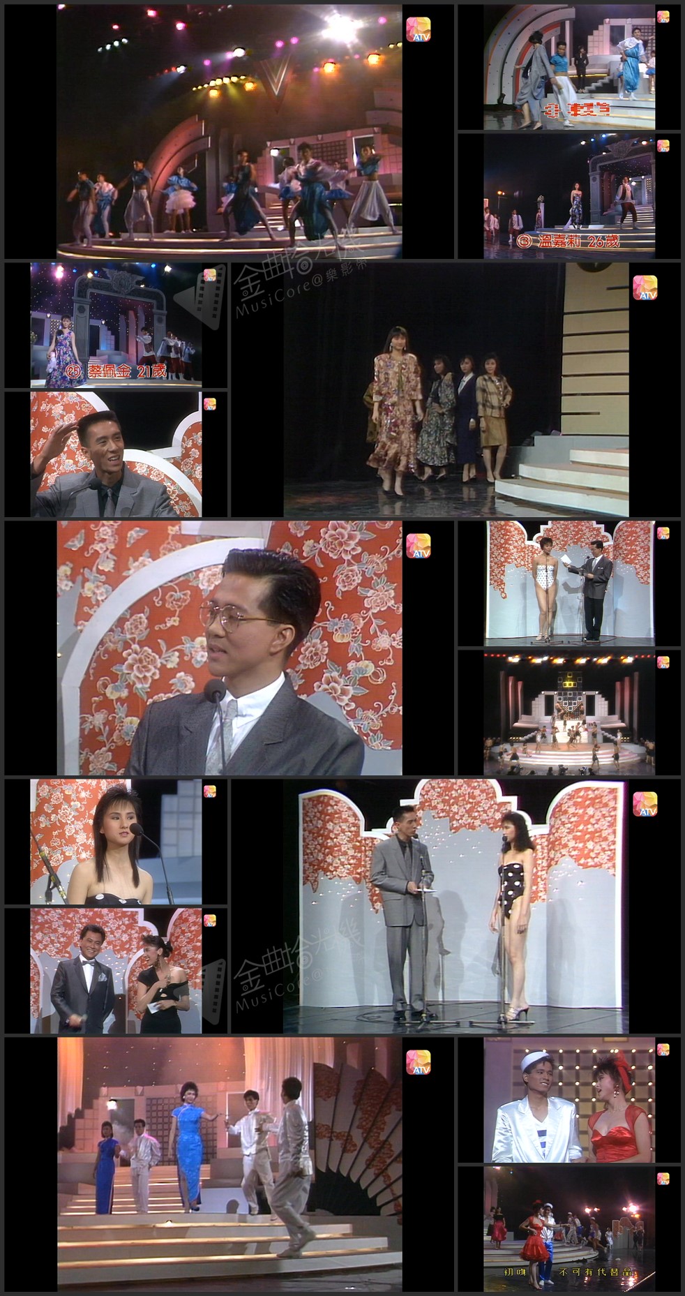 图片[2]-1987 亚洲小姐竞选 准决赛/总决赛 [共2集] [1080P/TS源码/4.63G/4.78G] [ATV新亚视]-金曲拾光机 - MusiCore@乐影带