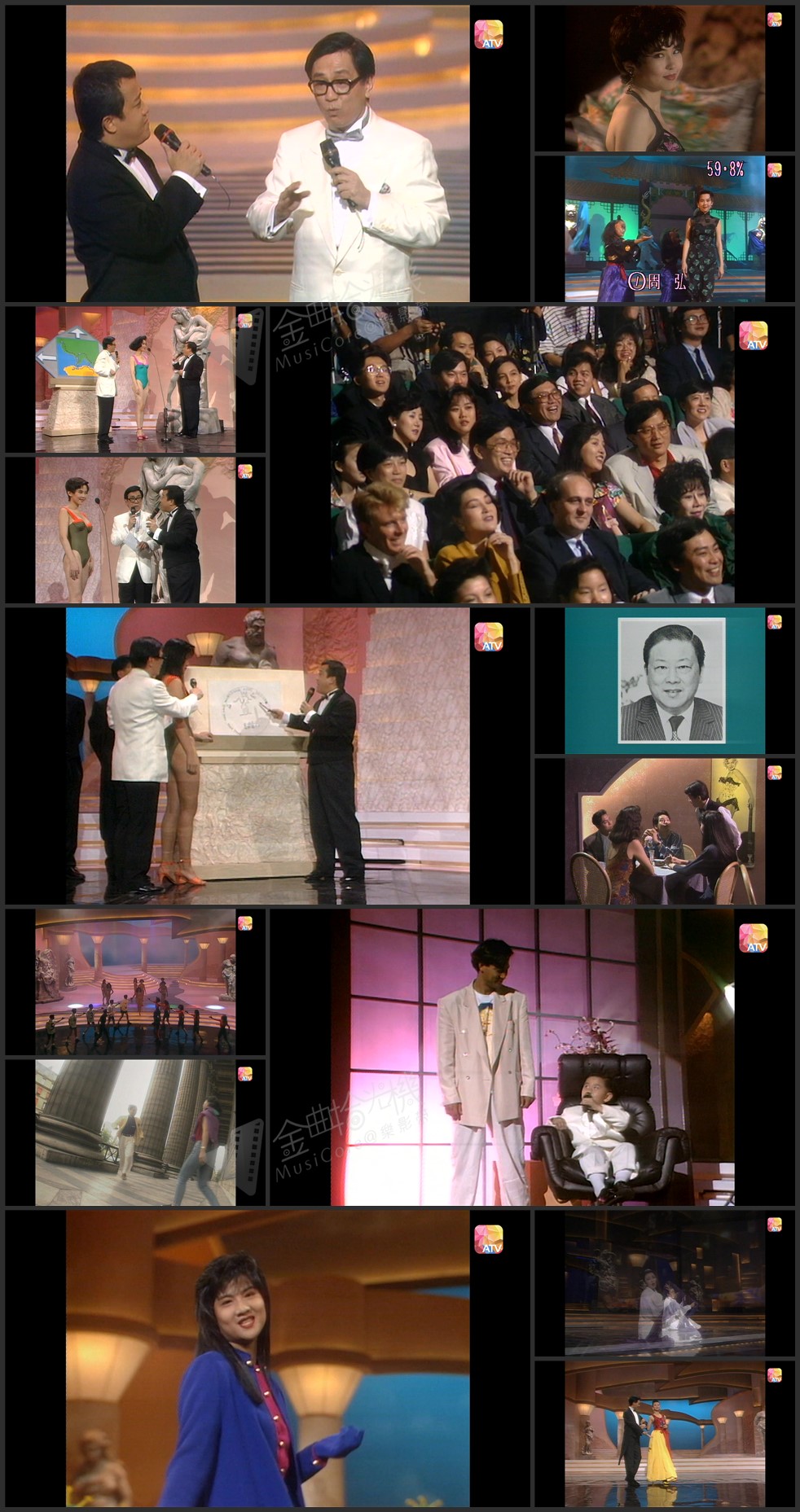 图片[2]-1990 亚洲小姐竞选 准决赛/总决赛 [共2集] [1080P/TS源码/4.24G/4.11G] [ATV新亚视]-金曲拾光机 - MusiCore@乐影带