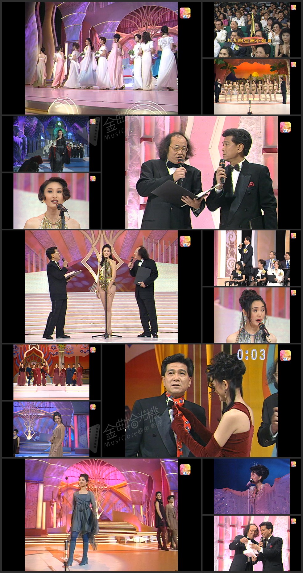 图片[4]-1994 亚洲小姐竞选 准决赛/总决赛 [共2集] [1080P/TS源码/2.71G/2.89G] [ATV新亚视]-金曲拾光机 - MusiCore@乐影带