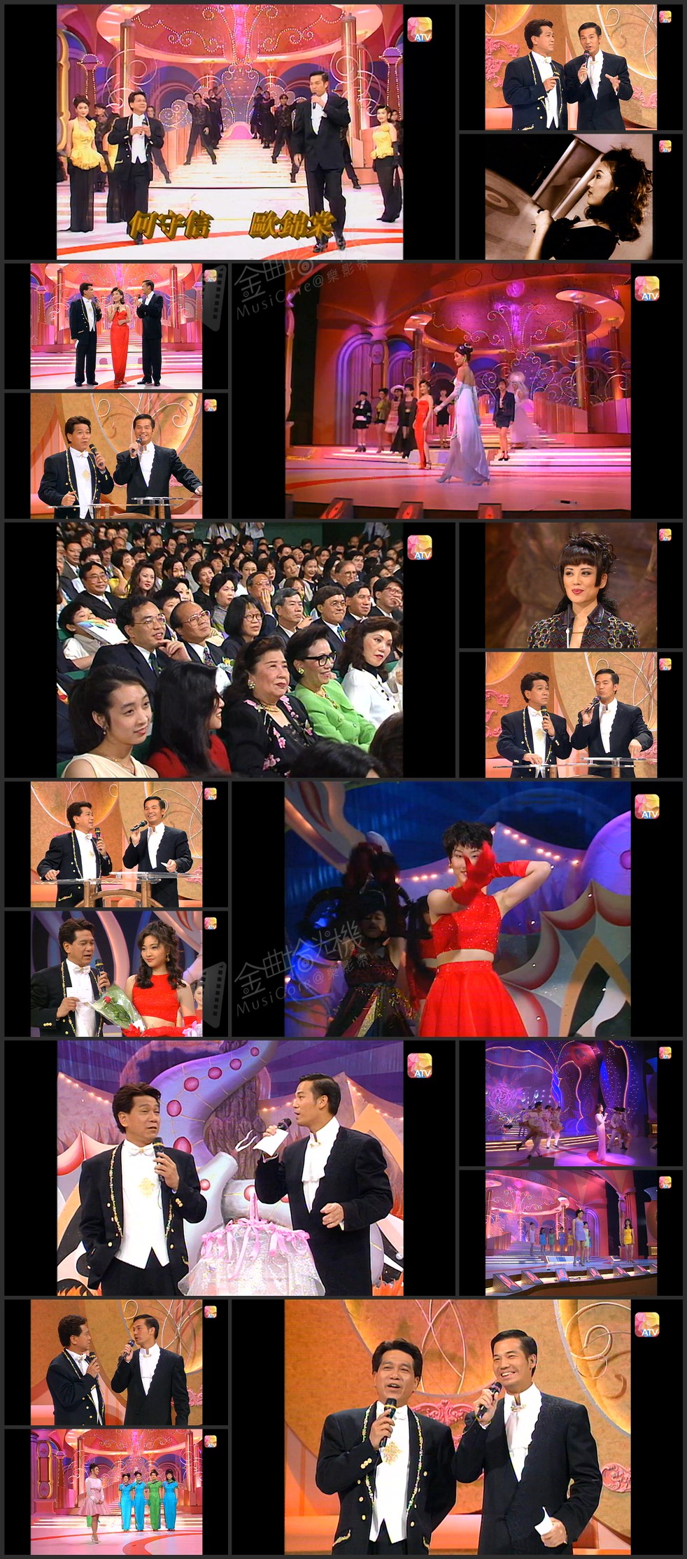 图片[4]-1995 亚洲小姐竞选 准决赛/总决赛 [共2集] [1080P/TS源码/2.85G/3.03G] [ATV新亚视]-金曲拾光机 - MusiCore@乐影带