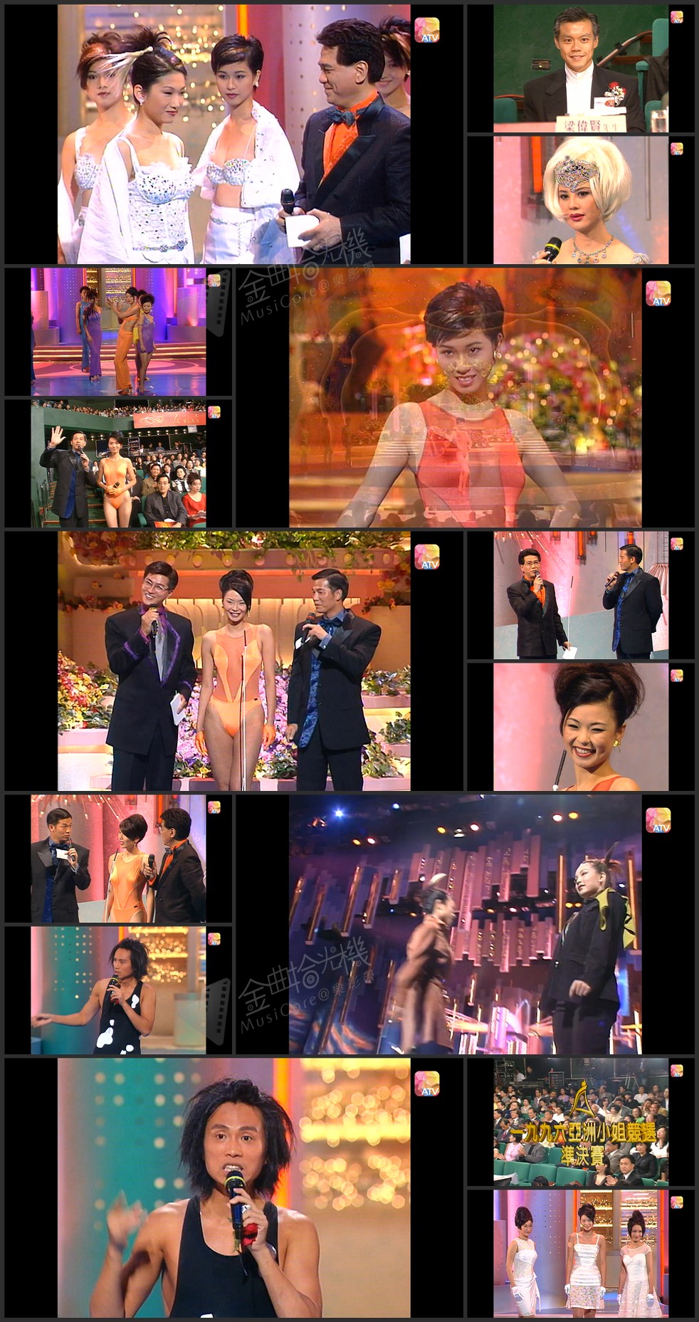 图片[2]-1996 亚洲小姐竞选 准决赛/总决赛 [共2集] [1080P/TS源码/3.32G/2.7G] [ATV新亚视]-金曲拾光机 - MusiCore@乐影带