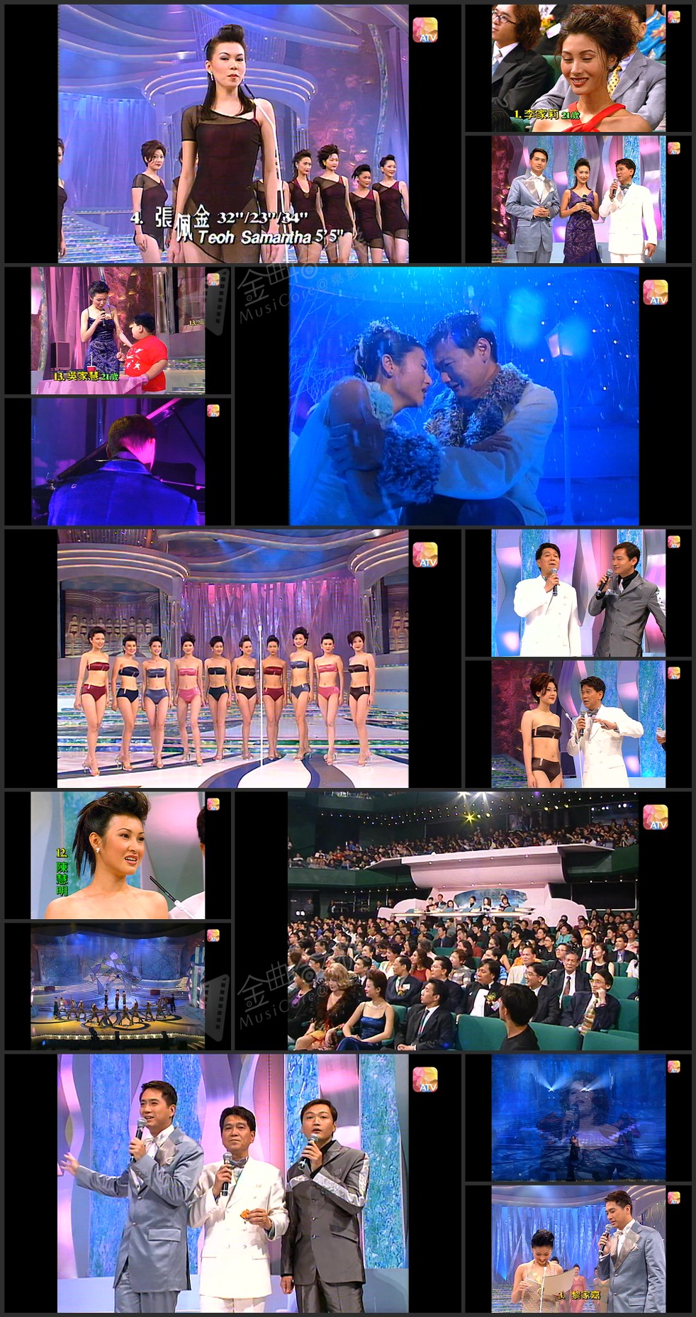 图片[2]-1997 亚洲小姐竞选 准决赛/总决赛 [共2集] [1080P/TS源码/3.17G/2.63G] [ATV新亚视]-金曲拾光机 - MusiCore@乐影带