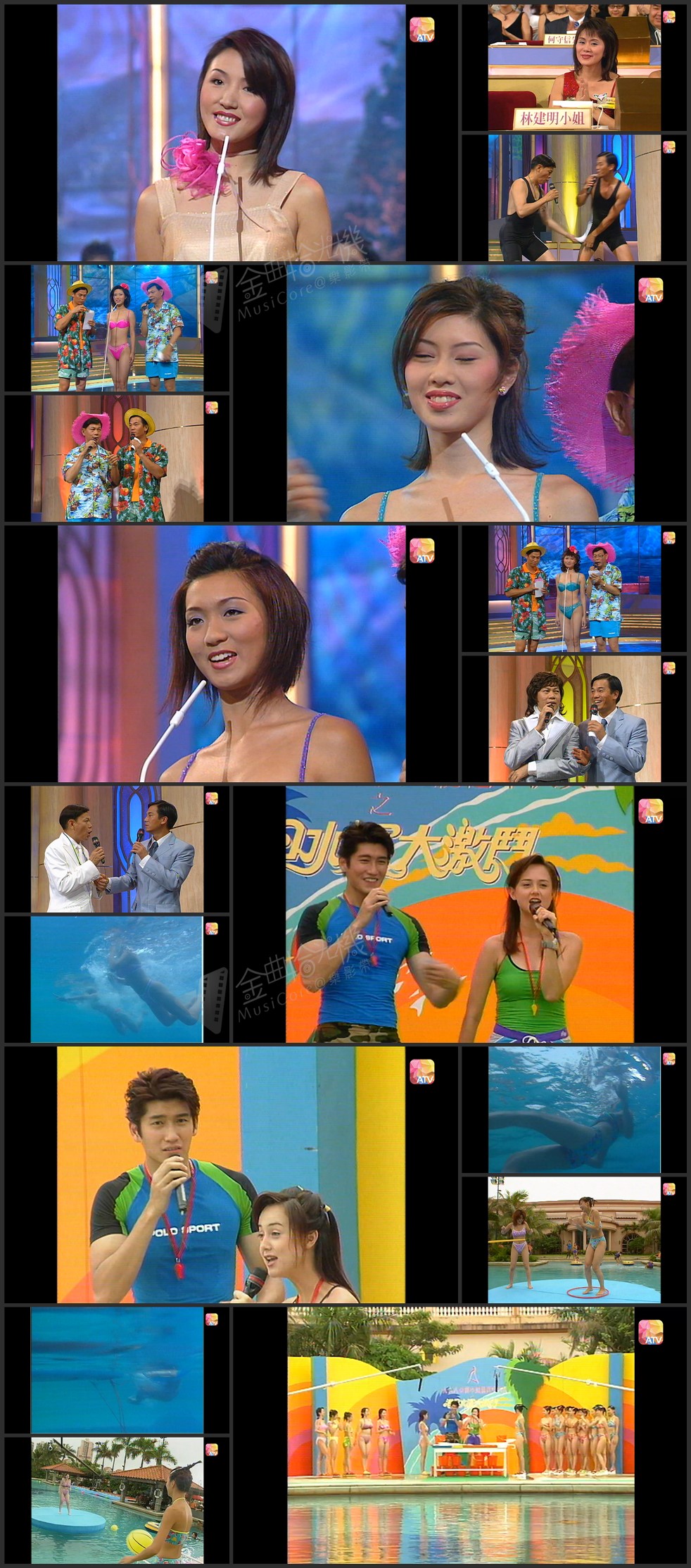 图片[2]-1998 亚洲小姐竞选 准决赛/总决赛 [共2集] [1080P/TS源码/3.19G/2.93G] [ATV新亚视]-金曲拾光机 - MusiCore@乐影带