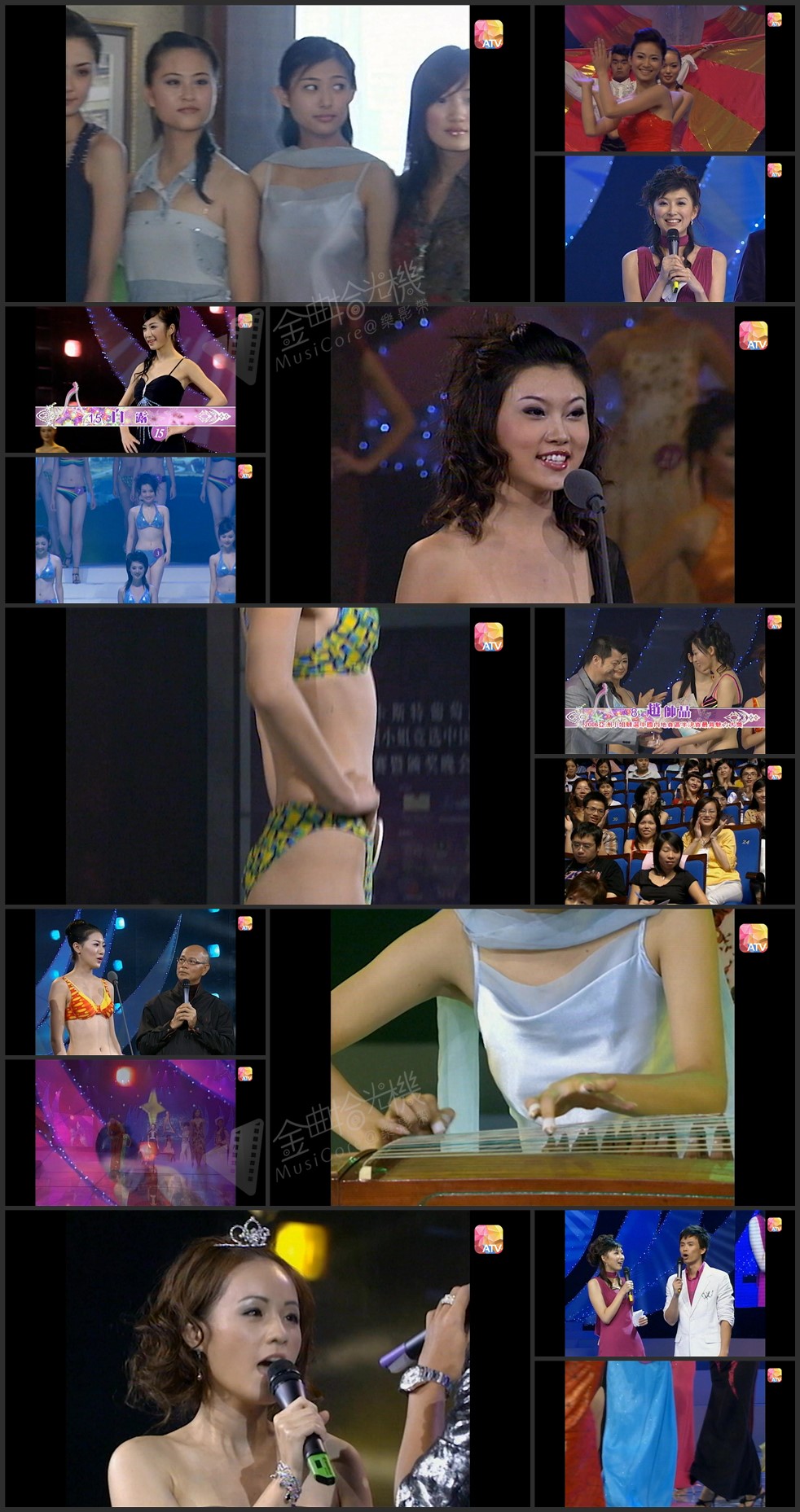 图片[4]-2006 亚洲小姐竞选 总决赛/内地赛区总决赛 [共2集] [1080P/TS源码/3.49G/1.94G] [ATV新亚视]-金曲拾光机 - MusiCore@乐影带