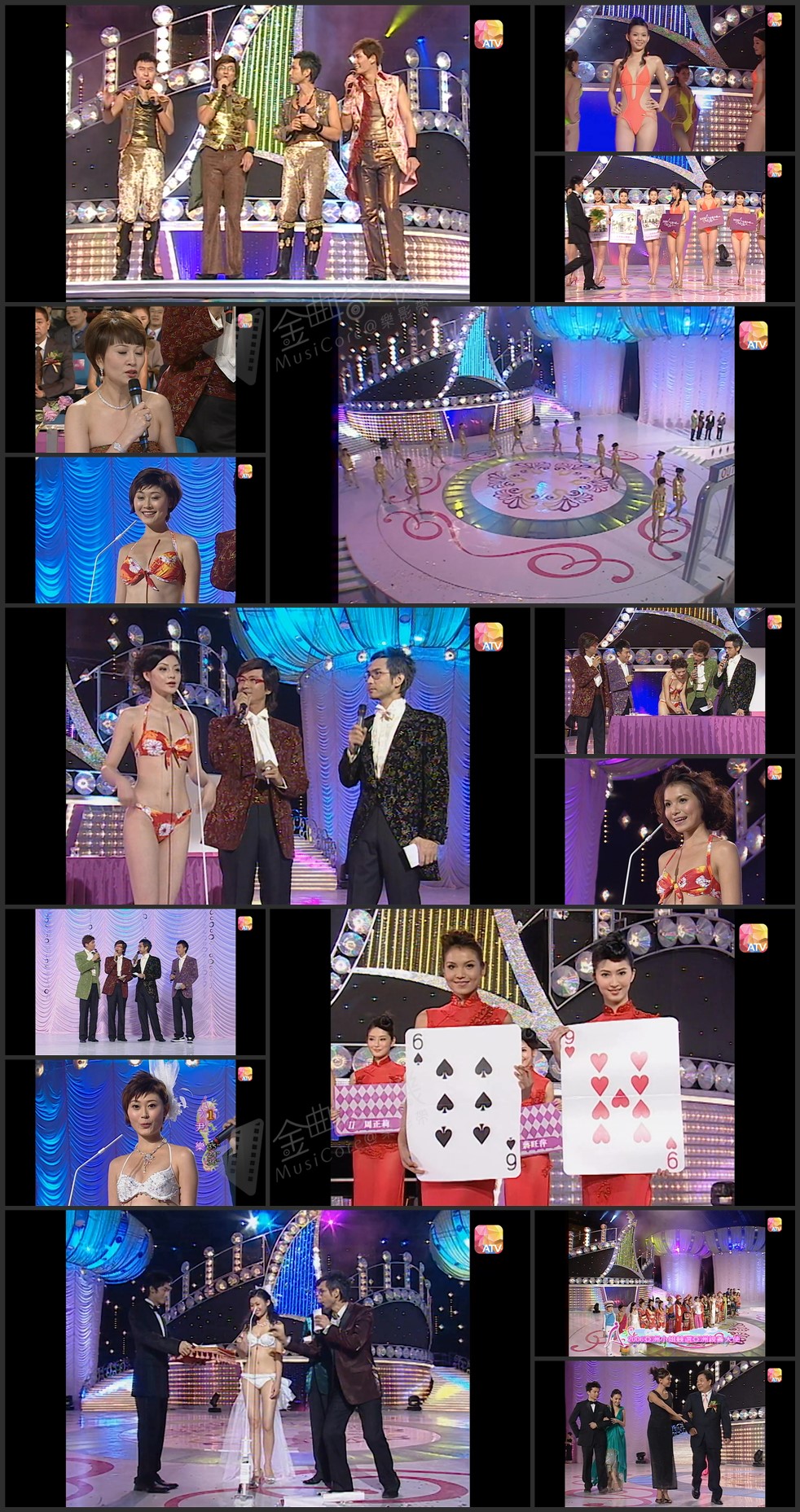 图片[2]-2006 亚洲小姐竞选 总决赛/内地赛区总决赛 [共2集] [1080P/TS源码/3.49G/1.94G] [ATV新亚视]-金曲拾光机 - MusiCore@乐影带