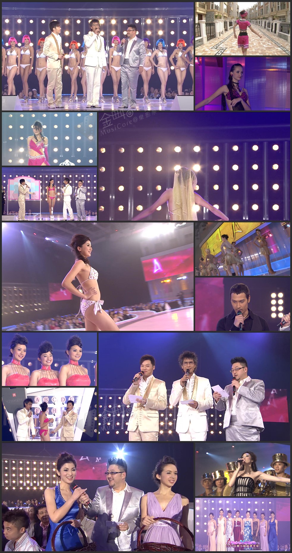 图片[2]-2007 亚洲小姐竞选 总决赛/内地赛区总决赛 [共2集] [1080P/TS源码/3.74G/2.54G] [ATV新亚视]-金曲拾光机 - MusiCore@乐影带