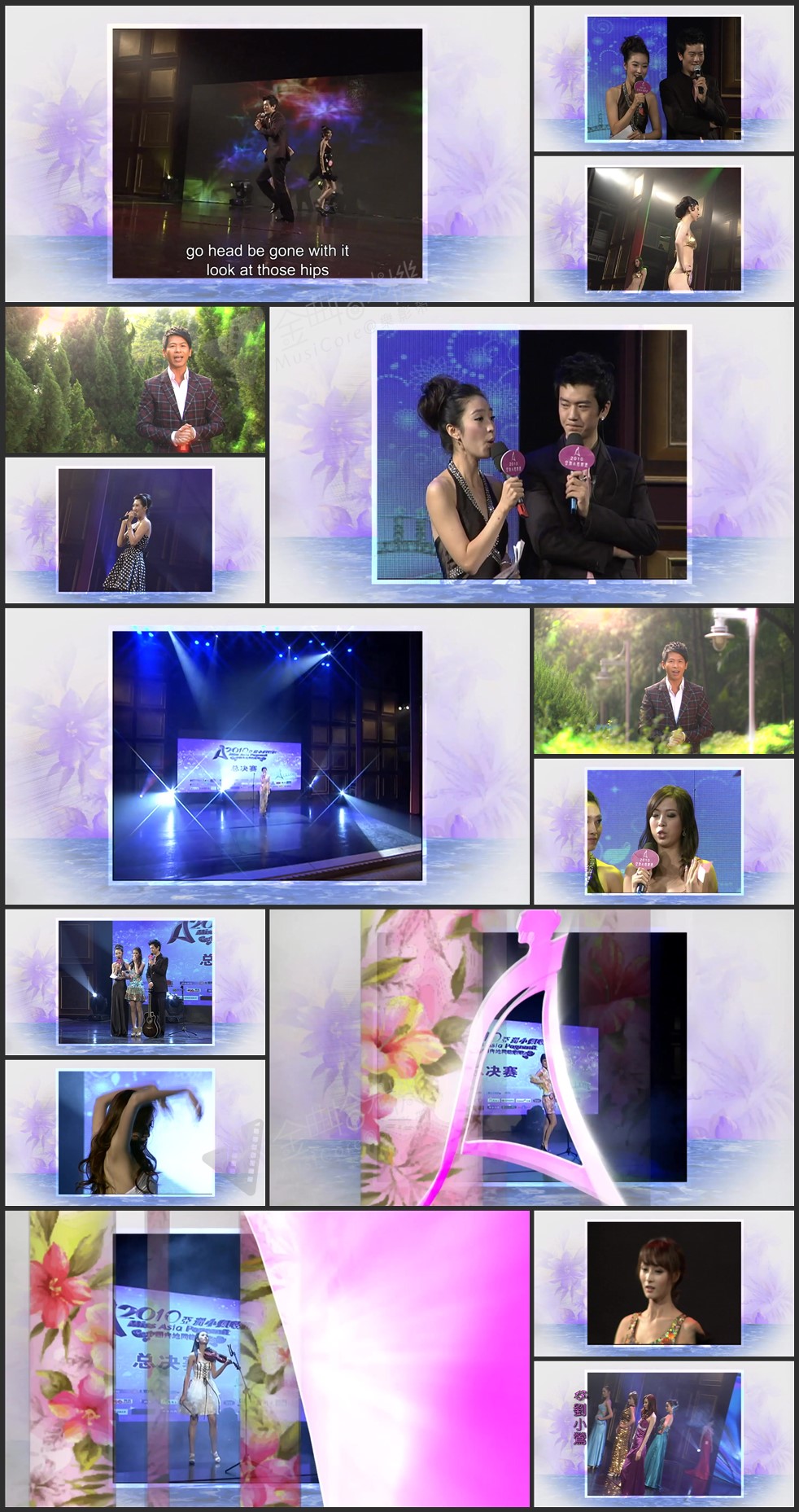 图片[4]-2010 亚洲小姐竞选 总决赛/内地赛区总决赛 [共2集] [1080P/TS源码] [ATV新亚视]-金曲拾光机 - MusiCore@乐影带