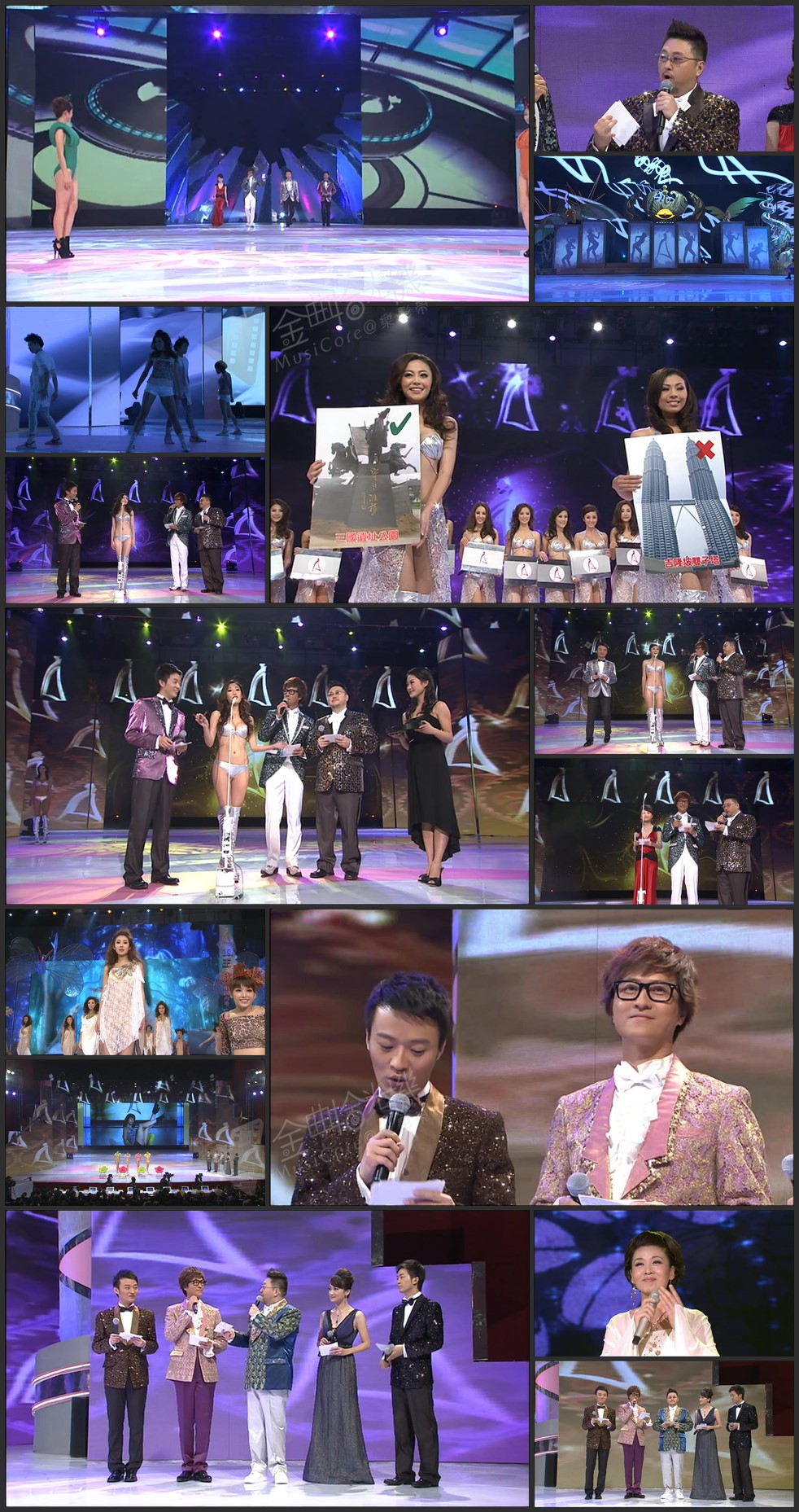 图片[2]-2010 亚洲小姐竞选 总决赛/内地赛区总决赛 [共2集] [1080P/TS源码] [ATV新亚视]-金曲拾光机 - MusiCore@乐影带