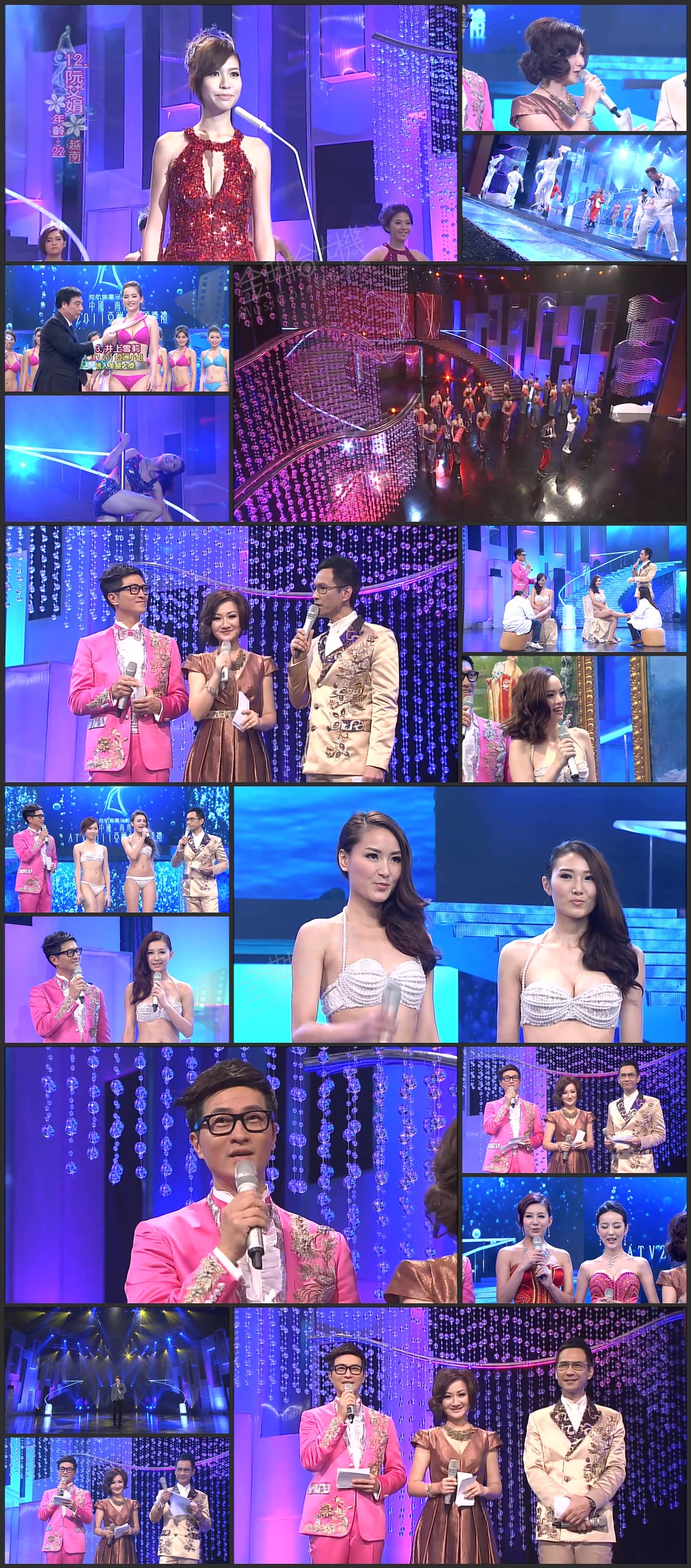 图片[2]-2011 亚洲小姐竞选 总决赛/大中华总决赛 [共2集] [1080P/TS源码] [ATV新亚视]-金曲拾光机 - MusiCore@乐影带