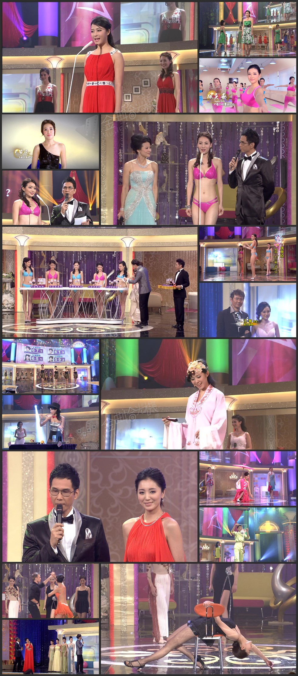 图片[4]-2012 亚洲小姐竞选 总决赛/大中华总决赛 [共2集] [1080P/TS源码] [ATV新亚视]-金曲拾光机 - MusiCore@乐影带