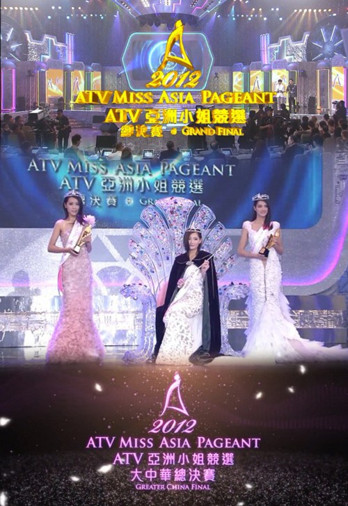 2012 亚洲小姐竞选 总决赛/大中华总决赛