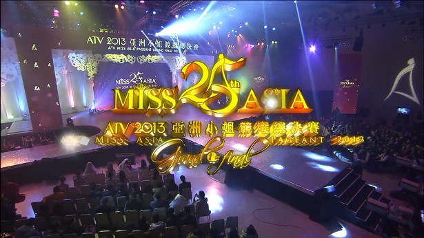 图片[1]-2013 亚洲小姐竞选 总决赛/大中华区颁奖礼 [1080P/TS源码] [ATV新亚视]-金曲拾光机 - MusiCore@乐影带