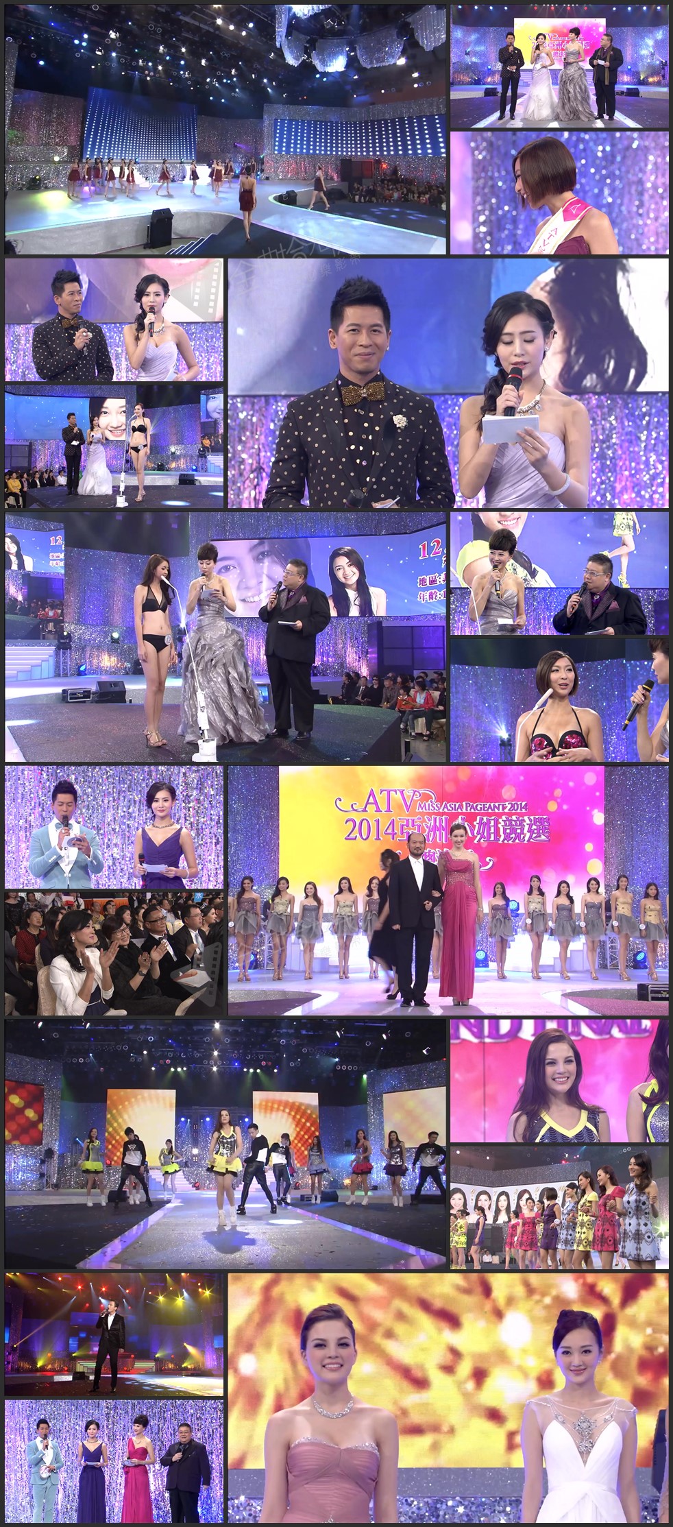 图片[2]-2014 亚洲小姐竞选 总决赛/大中华总决赛 [1080P/TS源码] [ATV新亚视]-金曲拾光机 - MusiCore@乐影带