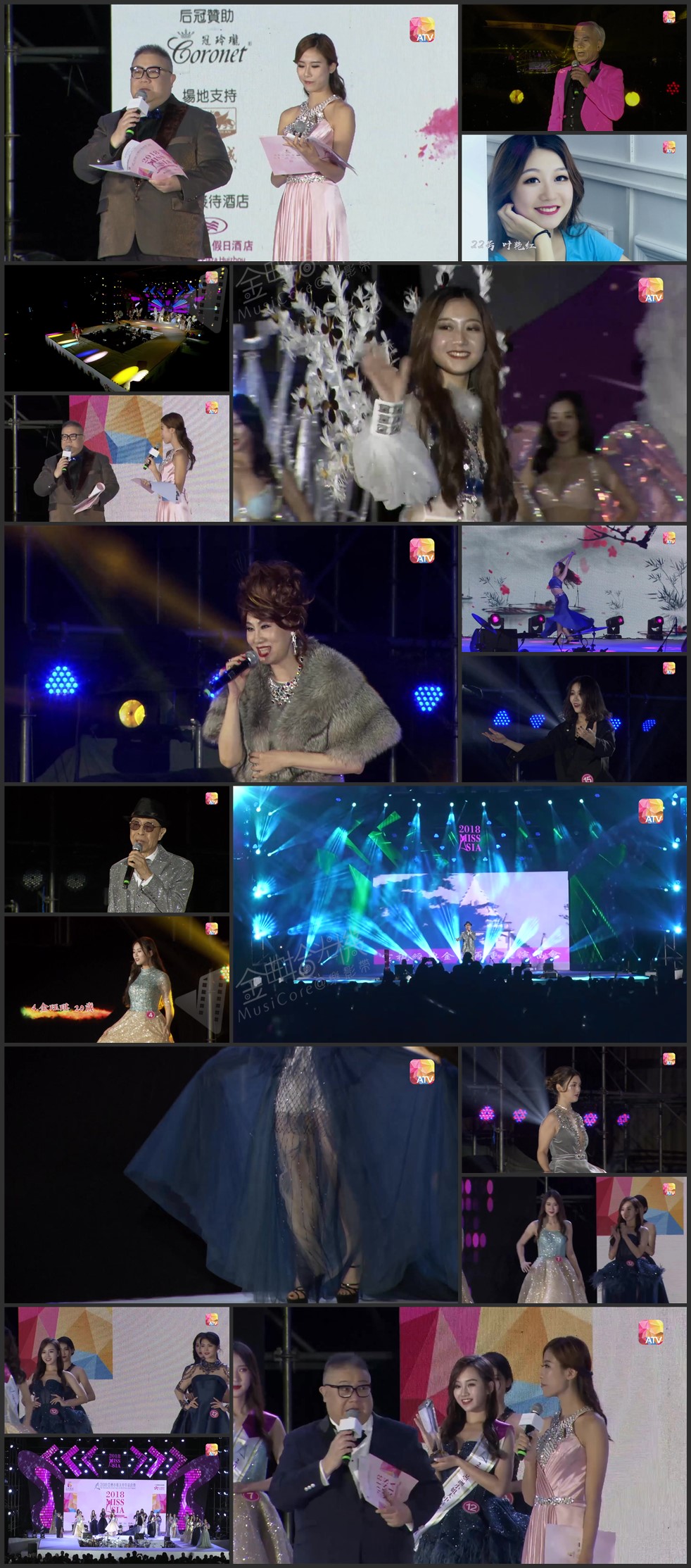 图片[6]-2018 亚洲小姐竞选 总决赛/香港区决赛/大中华区总决赛 [1080P/TS源码] [ATV新亚视]-金曲拾光机 - MusiCore@乐影带