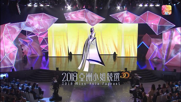图片[3]-2018 亚洲小姐竞选 总决赛/香港区决赛/大中华区总决赛 [1080P/TS源码] [ATV新亚视]-金曲拾光机 - MusiCore@乐影带