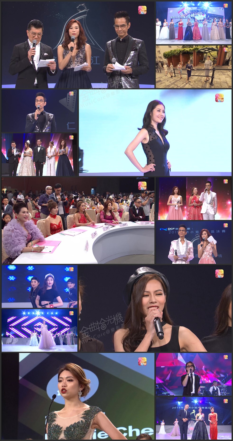 图片[4]-2019 亚洲小姐竞选 总决赛/香港区决赛 [1080P/TS源码] [ATV新亚视]-金曲拾光机 - MusiCore@乐影带