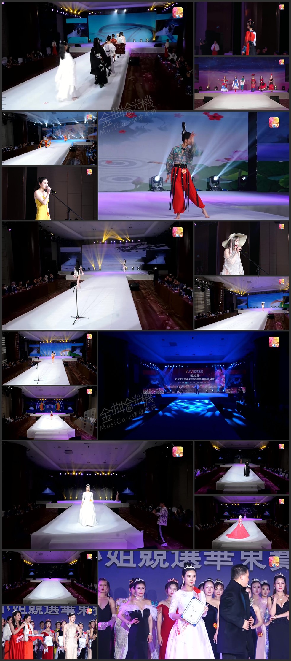 图片[4]-2020 亚洲小姐竞选 香港区决赛/华东赛区总决赛/大中华赛区总决赛 [1080P/TS源码] [ATV新亚视]-金曲拾光机 - MusiCore@乐影带