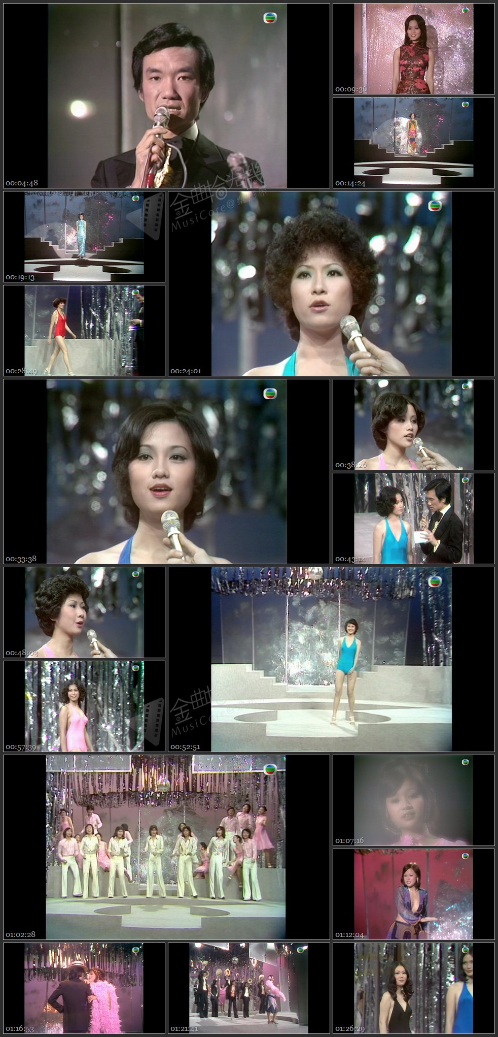 图片[1]-1975 香港小姐竞选准决赛 [1080P/TS源码/6.02G]-金曲拾光机 - MusiCore@乐影带