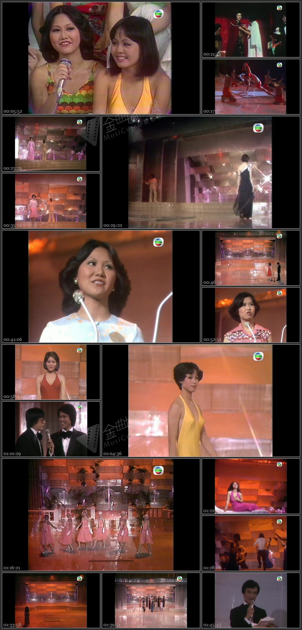 图片[1]-1976 香港小姐竞选决赛 [1080P/TS源码/4.07G]-金曲拾光机 - MusiCore@乐影带