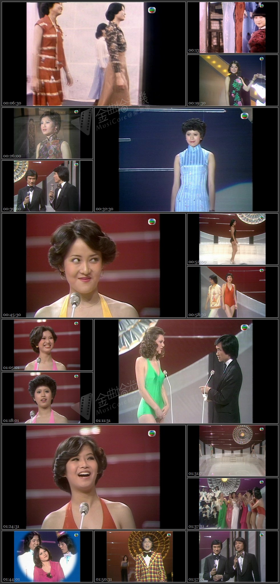 图片[1]-1976 香港小姐竞选准决赛 [1080P/TS源码/8.0G]-金曲拾光机 - MusiCore@乐影带