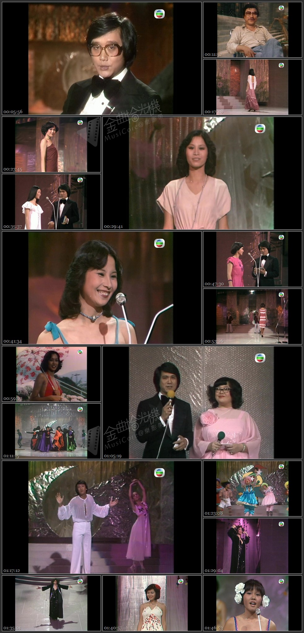 图片[1]-1977 香港小姐竞选决赛 [1080P/TS源码/4.14G]-金曲拾光机 - MusiCore@乐影带