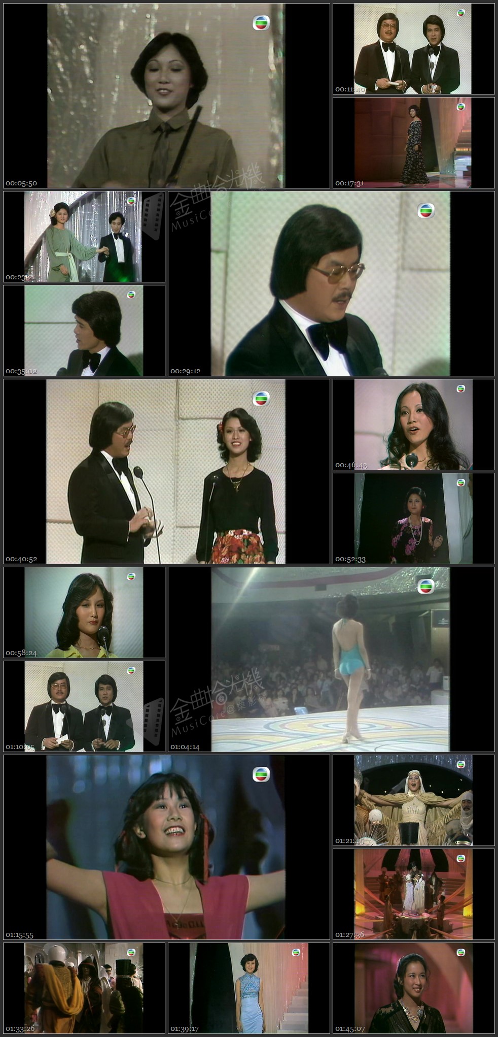 图片[1]-1978 香港小姐竞选决赛 [1080P/TS源码/4.04G]-金曲拾光机 - MusiCore@乐影带