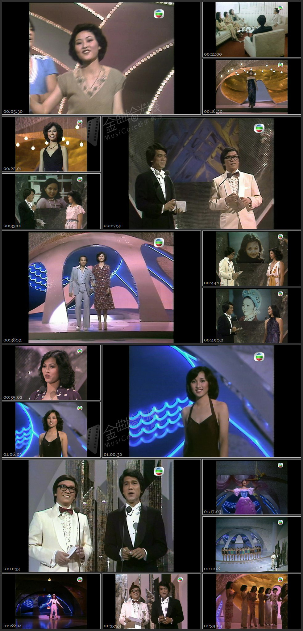 图片[1]-1979 香港小姐竞选决赛 [1080P/TS源码/3.83G]-金曲拾光机 - MusiCore@乐影带