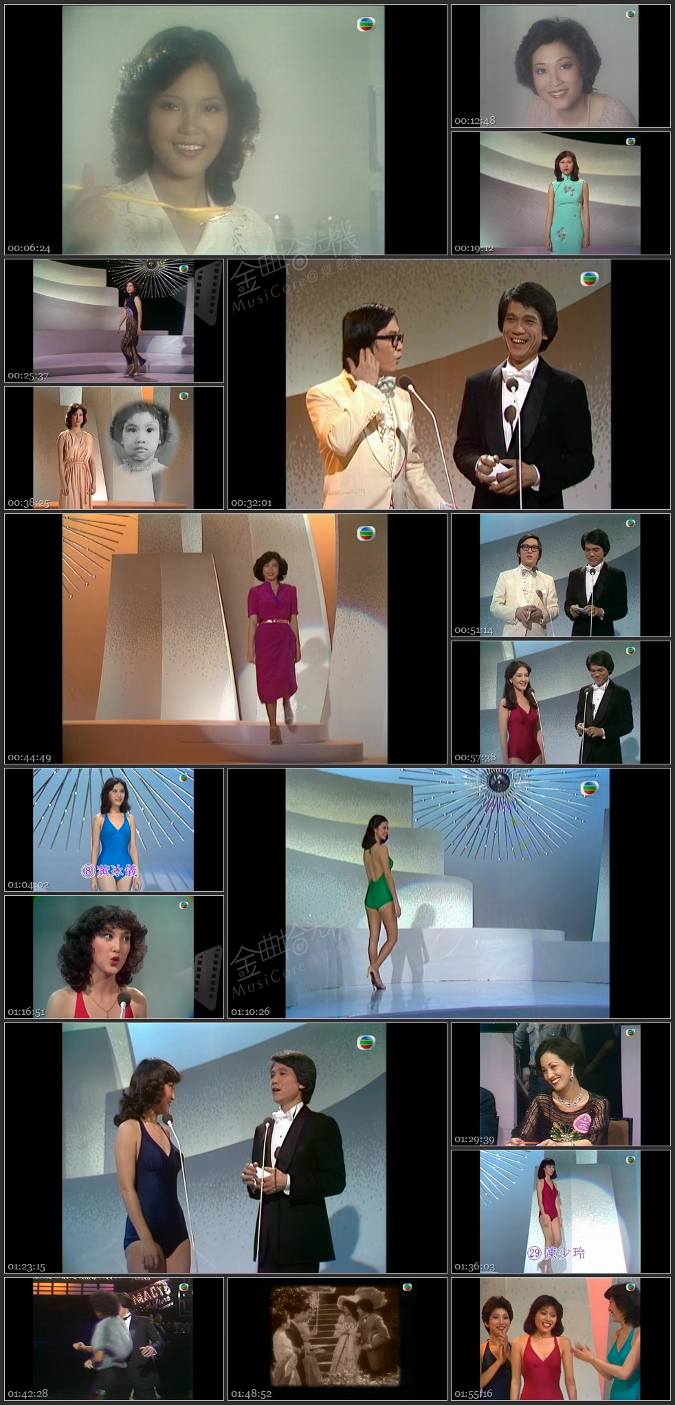图片[1]-1980 香港小姐竞选准决赛 [1080P/TS源码/7.95G]-金曲拾光机 - MusiCore@乐影带