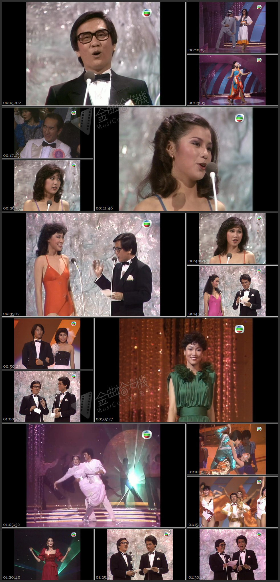 图片[1]-1982 香港小姐竞选决赛 [1080P/TS源码/3.54G]-金曲拾光机 - MusiCore@乐影带