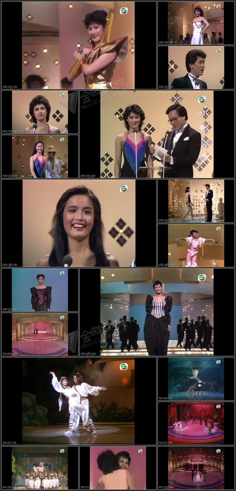 图片[1]-1983 香港小姐竞选决赛 [1080P/TS源码/6.98G]-金曲拾光机 - MusiCore@乐影带