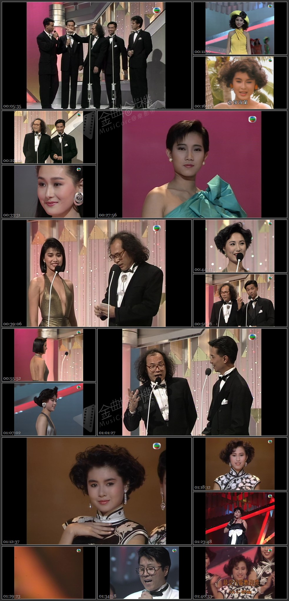 图片[1]-1988 香港小姐竞选准决赛 [1080P/TS源码/6.81G]-金曲拾光机 - MusiCore@乐影带