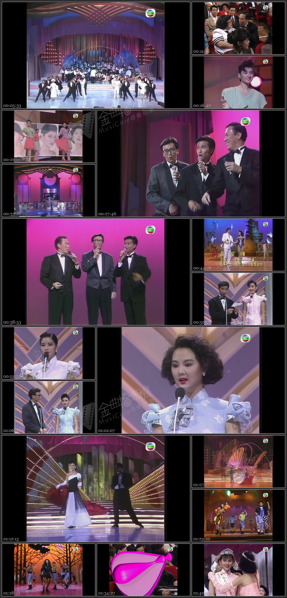 图片[1]-1989 香港小姐竞选决赛 [1080P/TS源码/7.65G]-金曲拾光机 - MusiCore@乐影带