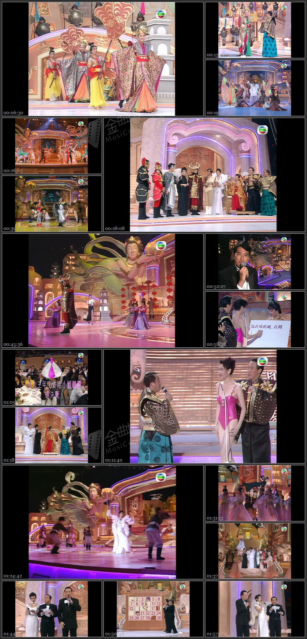 图片[1]-1993 香港小姐竞选决赛 [1080P/TS源码/8.93G]-金曲拾光机 - MusiCore@乐影带
