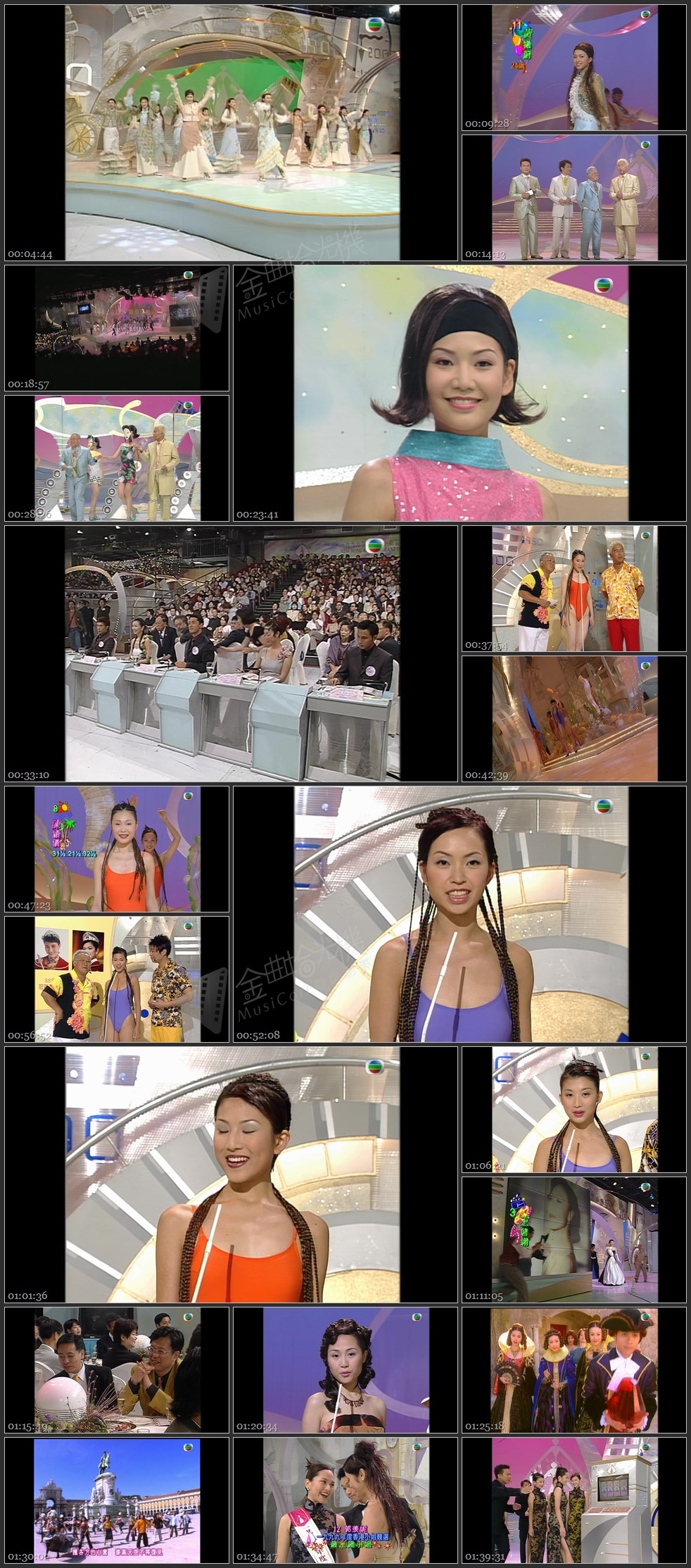 图片[1]-1999 香港小姐竞选准决赛 [1080P/TS源码/6.8G]-金曲拾光机 - MusiCore@乐影带