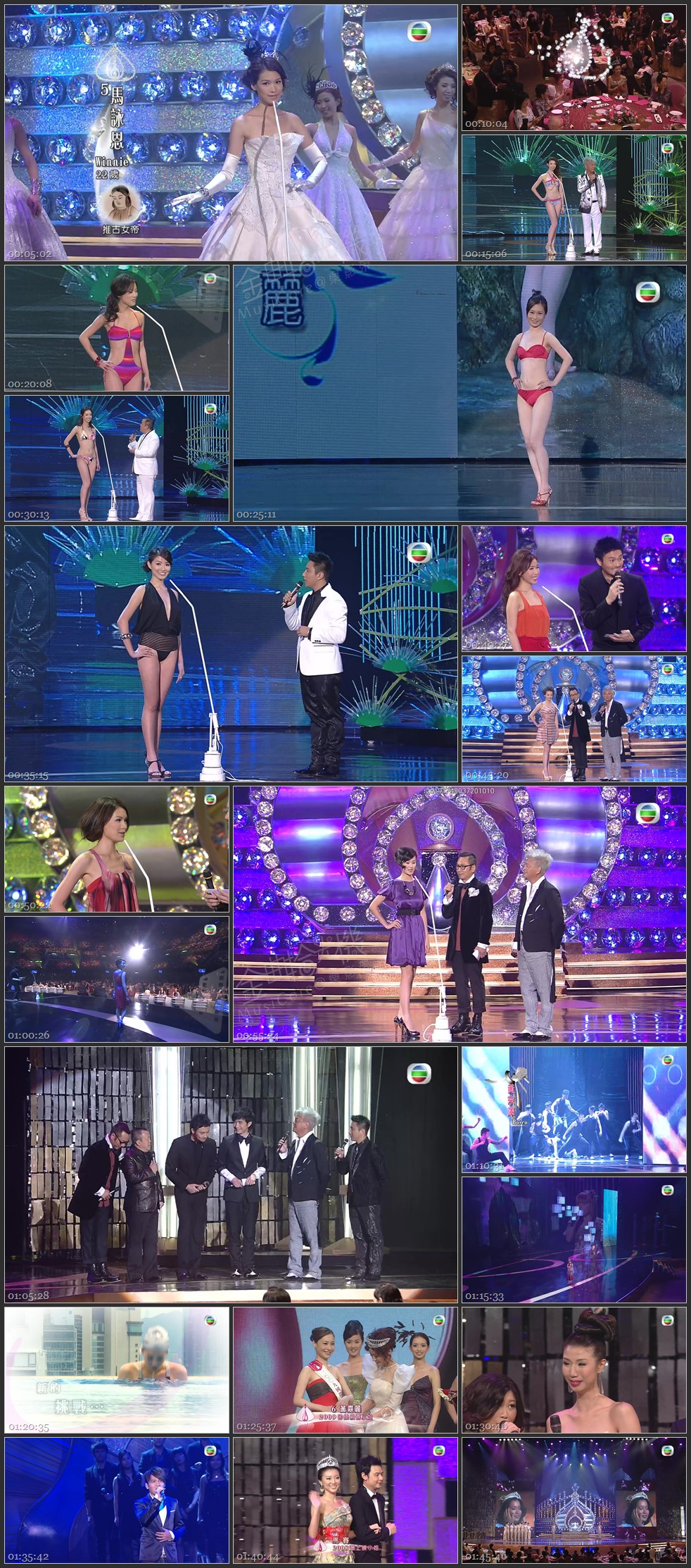 图片[1]-2009 香港小姐竞选决赛 [1080P/TS源码/8.03G]-金曲拾光机 - MusiCore@乐影带