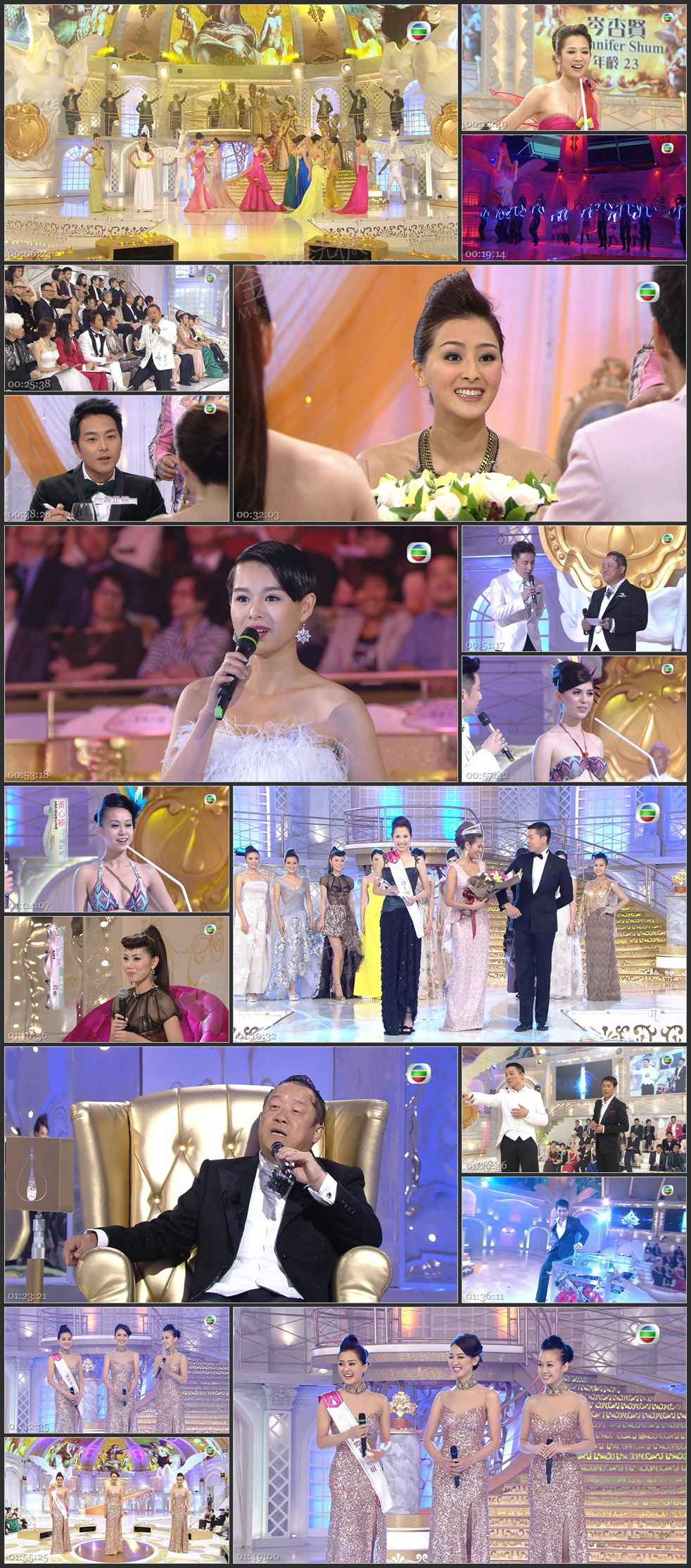 图片[1]-2012 香港小姐竞选决赛 [1080P/TS源码/9.34G]-金曲拾光机 - MusiCore@乐影带