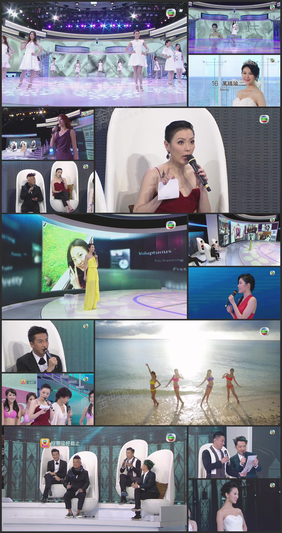 图片[1]-2014 香港小姐竞选准决赛 [1080P/TS源码/5.29G]-金曲拾光机 - MusiCore@乐影带