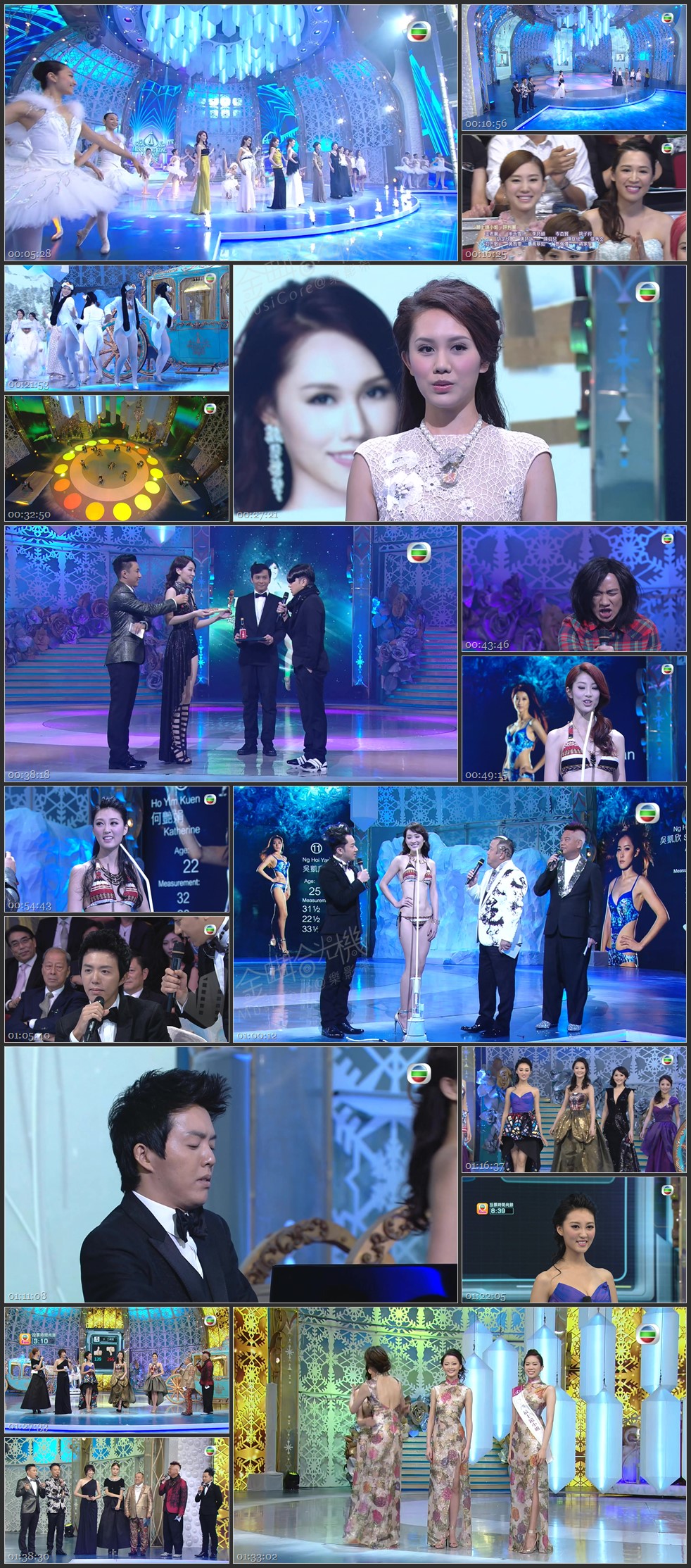 图片[1]-2014 香港小姐竞选决赛 [1080P/TS源码/7.79G]-金曲拾光机 - MusiCore@乐影带