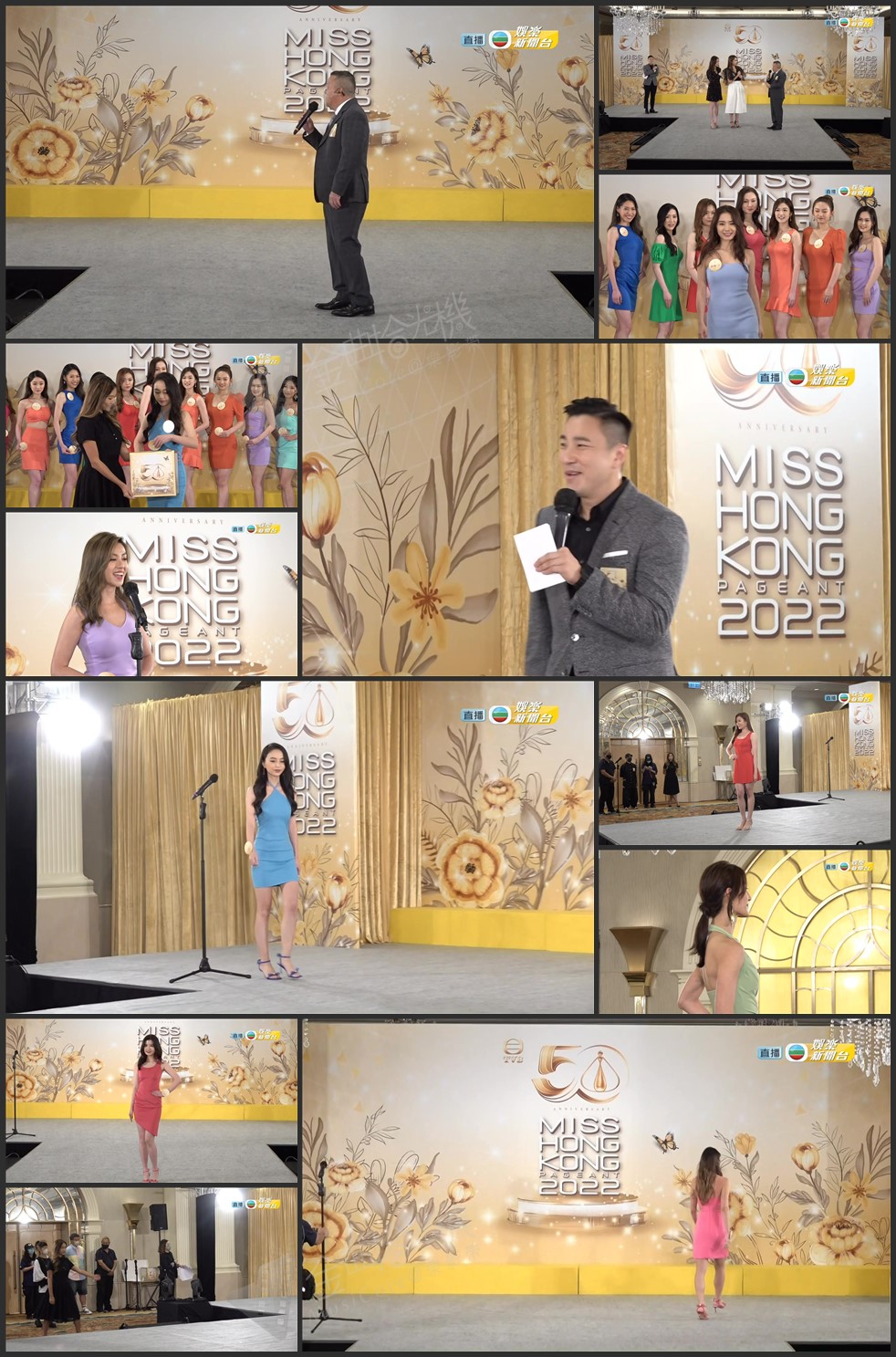 图片[1]-2022 香港小姐竞选 首次见传媒+泳衣见传媒 [1080P/TS源码/3.83G/1.94G] [TVB娱乐新闻台]-金曲拾光机 - MusiCore@乐影带