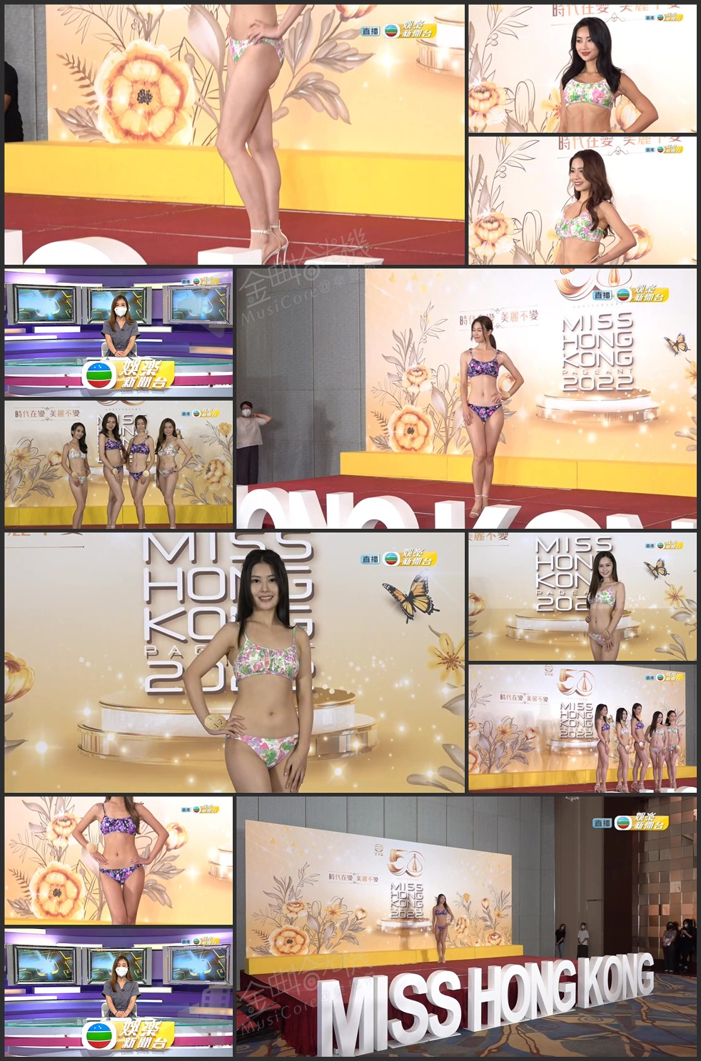 图片[2]-2022 香港小姐竞选 首次见传媒+泳衣见传媒 [1080P/TS源码/3.83G/1.94G] [TVB娱乐新闻台]-金曲拾光机 - MusiCore@乐影带