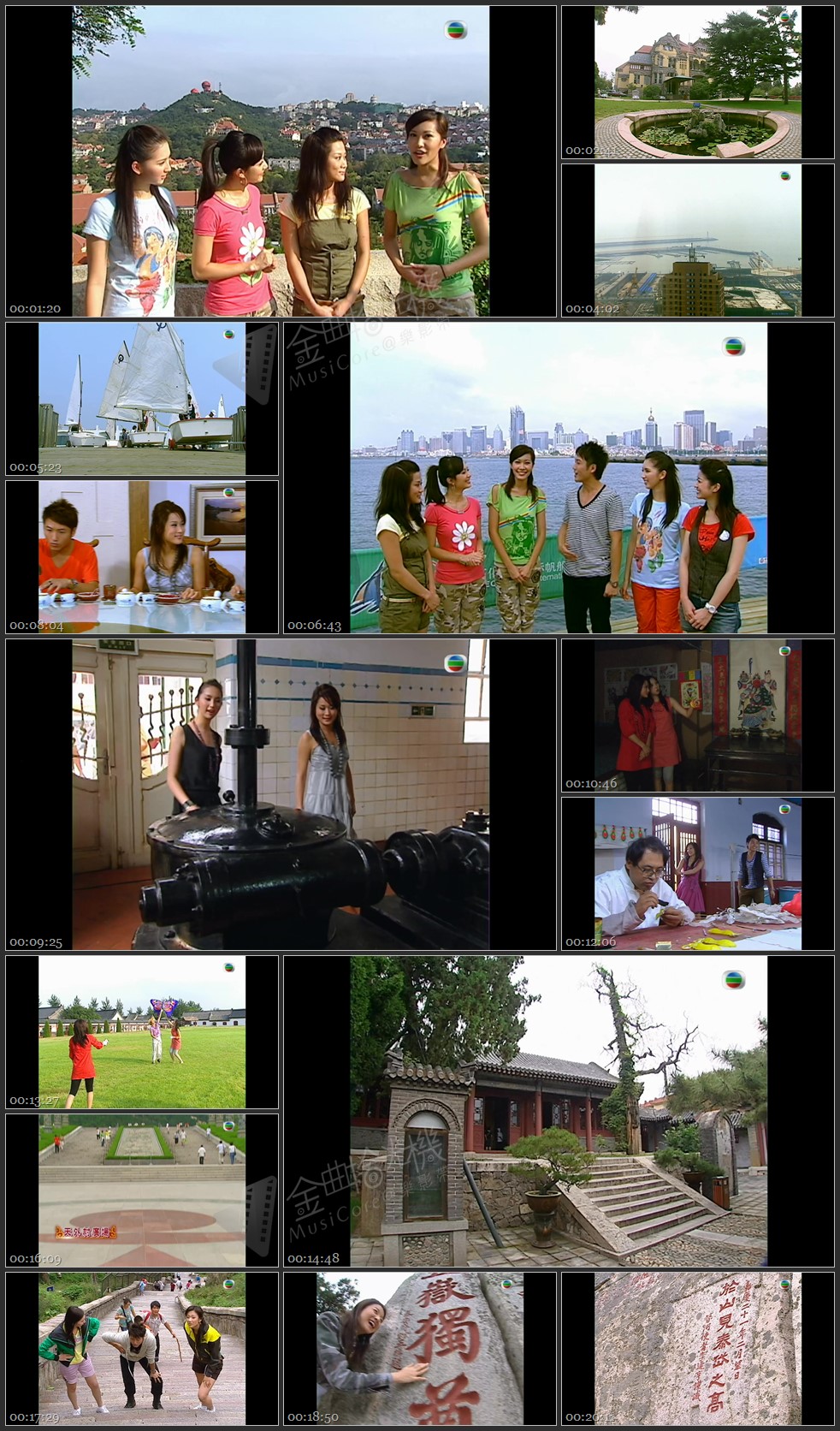 图片[2]-香港小姐山东亲善之旅 [共2集] [1080P/TS源码/集约1.0G]-金曲拾光机 - MusiCore@乐影带